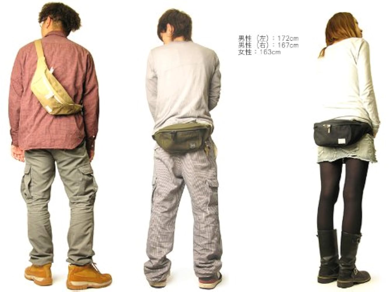 PORTER ポーター　ビート　ボディバック　モスグリーン BEAT(ビート) SLING SHOULDER BAG | 吉田カバンホームページ